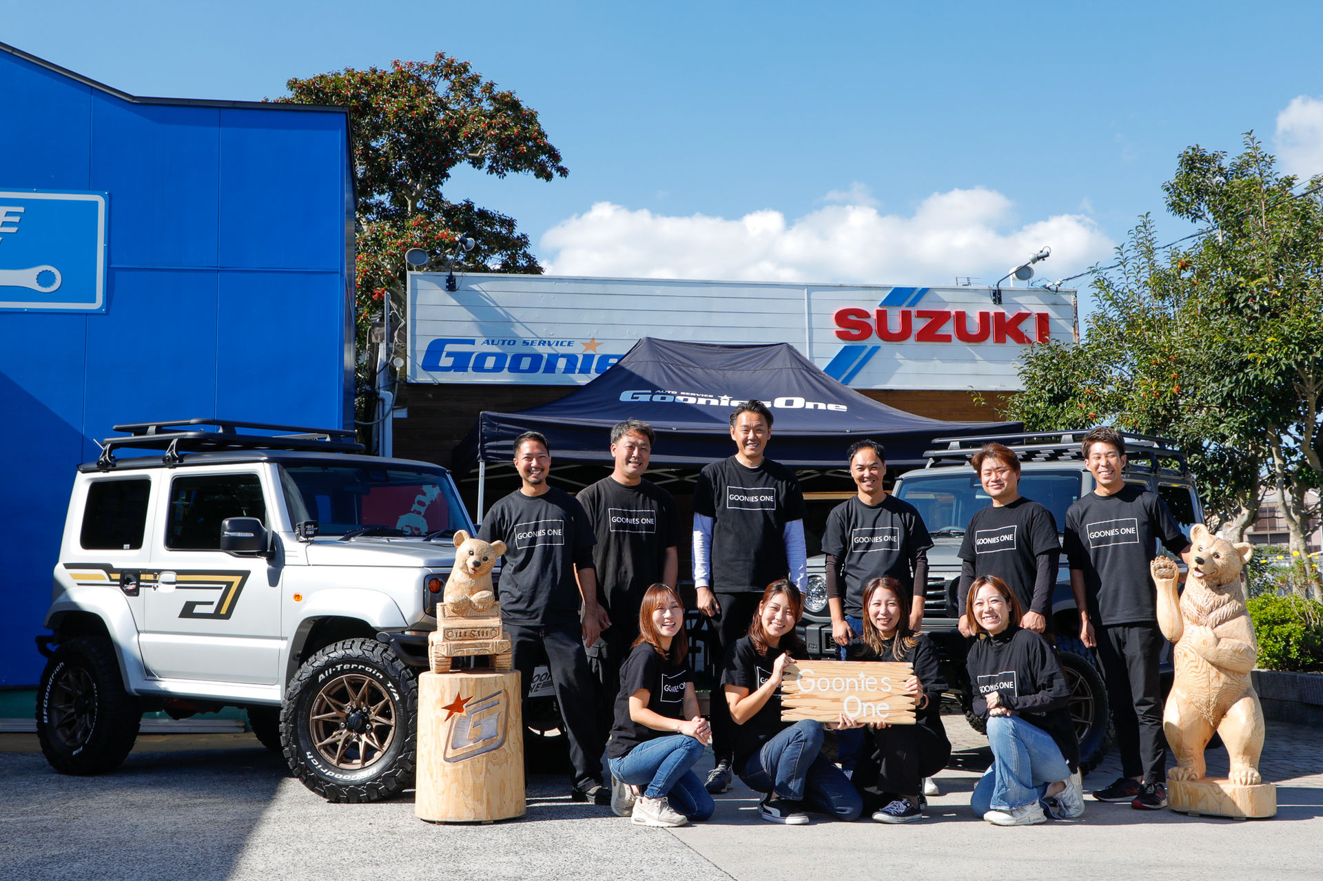 カスタムパーツ