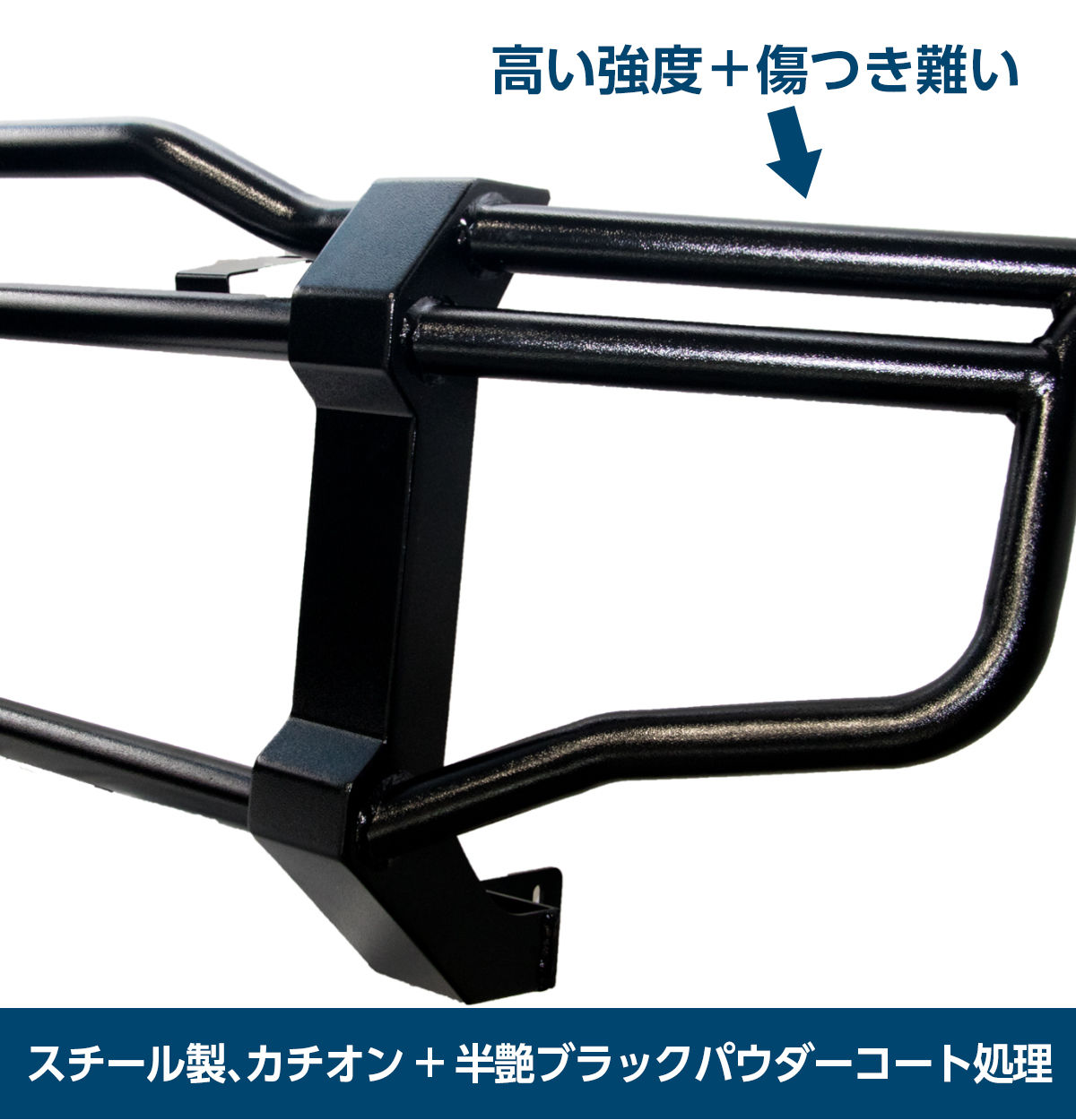 ジムニーシエラ