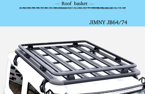 ジムニールーフラック