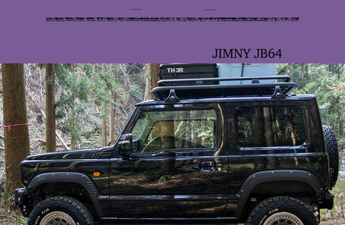 オーバーフェンダー