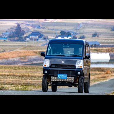 エブリィ｜リフトアップ｜カスタム｜ハコバン｜スズキ正規販売店｜グーニーズワン｜専門店｜カスタムショップ