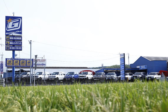 グーニーズワン