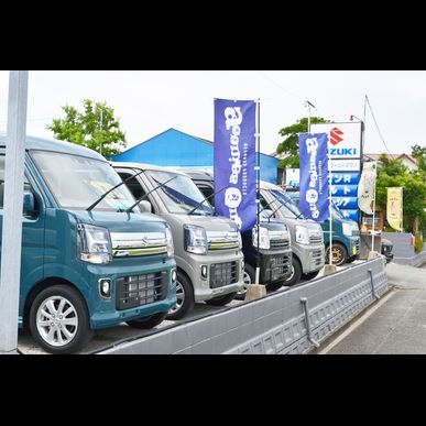 福岡県でSUZUKIエブリィのことなら宗像市のグーニーズワンにご相談下さい｜スズキ販売宗像｜グーニーズワン