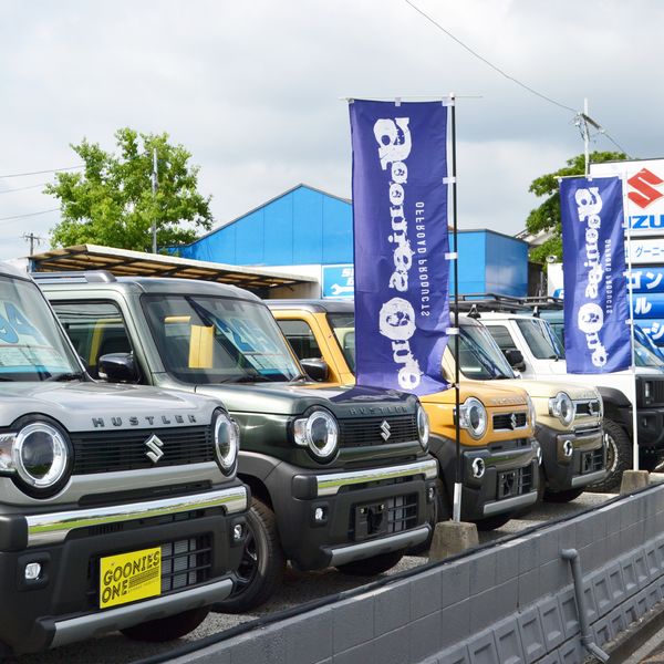 福岡県でスズキの新車、新古車、未使用車のことなら弊社にお任せ下さい｜グーニーズワンはスズキののお店です