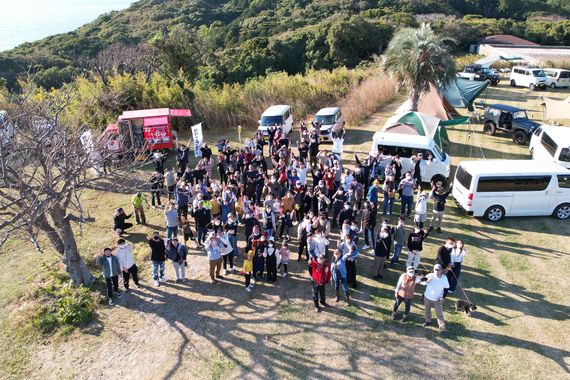 グーニーズワン