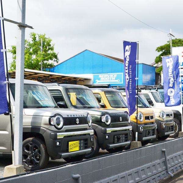 福岡県でスズキの未使用車をお探しなら｜スズキ販売宗像グーニーズワンにお任せ下さい｜株式会社グーニーズワン