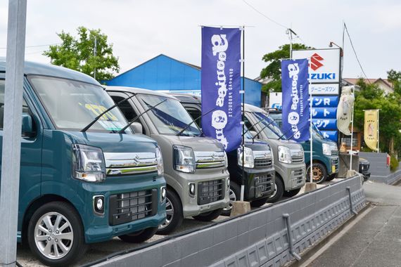 スズキ代理店