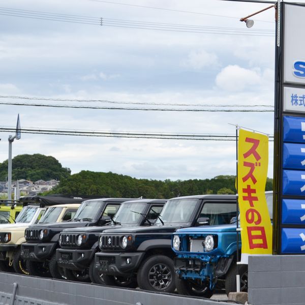 ジムニーカスタム|ジムニーシエラカスタムのご相談なら専門店のグーニーズワンにお任せ下さい|カスタム実績多数です