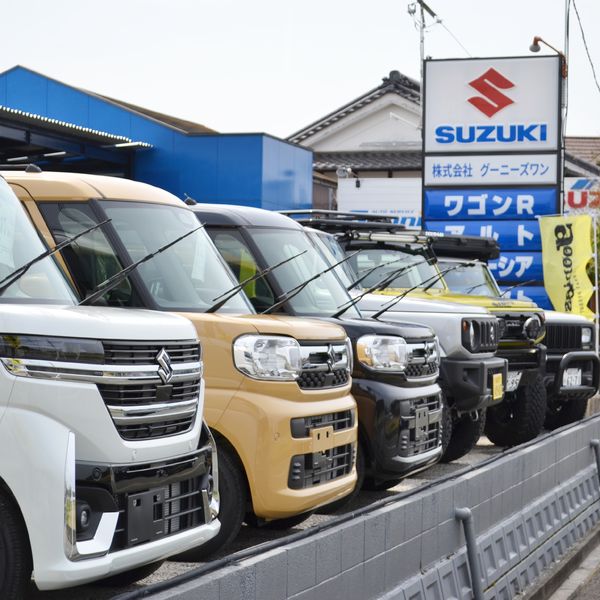 在庫豊富なスズキ未使用車専門店グーニーズワン｜届出済未使用車・価格勝負